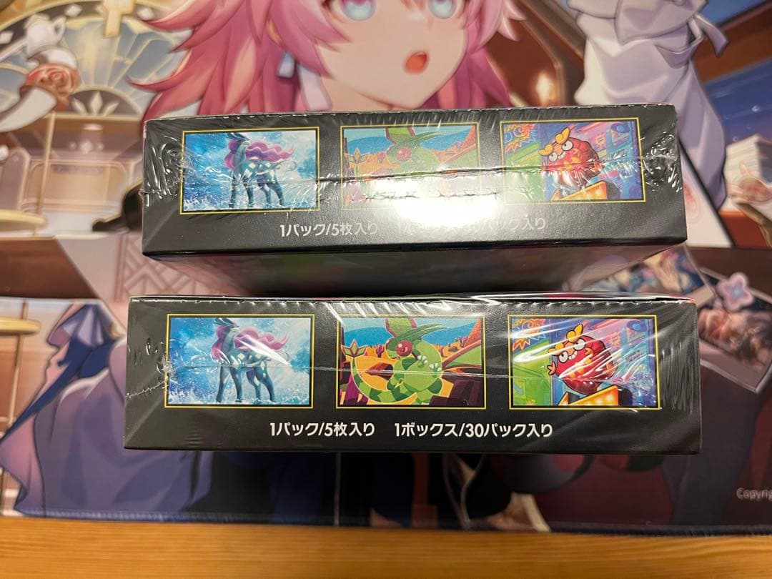 インフェルノX 2Box シュリンク付き