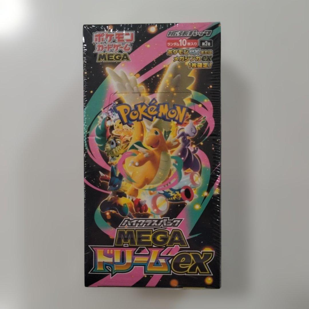 ポケモンカードゲーム MEGAドリームex　box　シュリンク付き