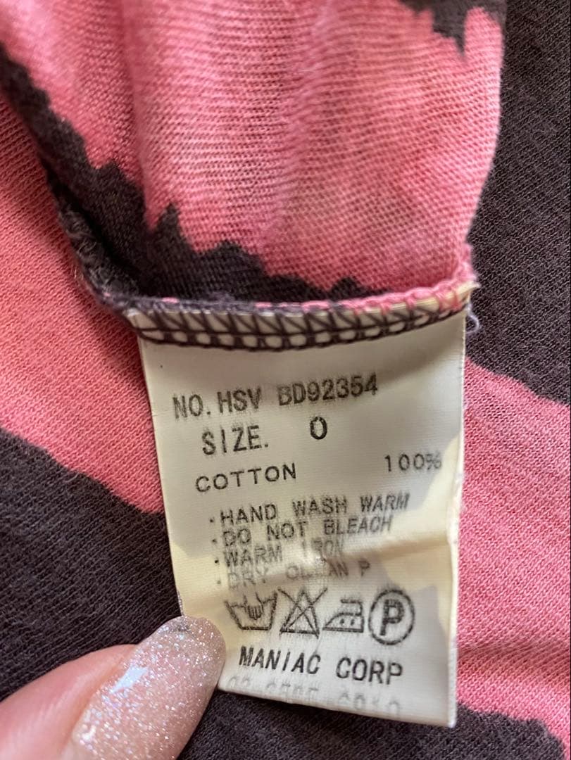 IFSIXWASNINE Tシャツ kmrii LGB y2k