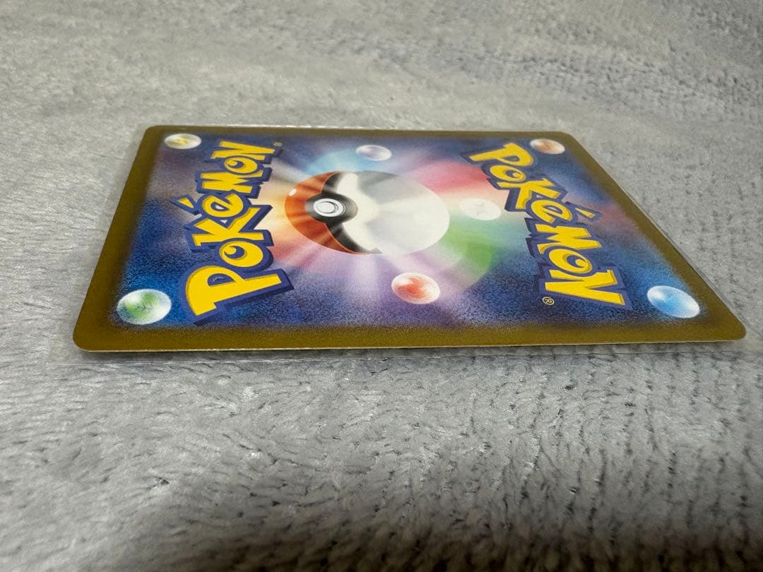 陽*葉様 サーナイトex sar