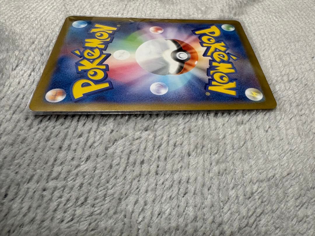 陽*葉様 サーナイトex sar