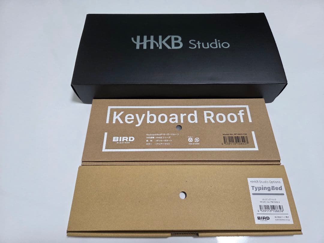 HHKB Studio 日本語配列 雪 タイピングベッド及びキーボードルーフ付き