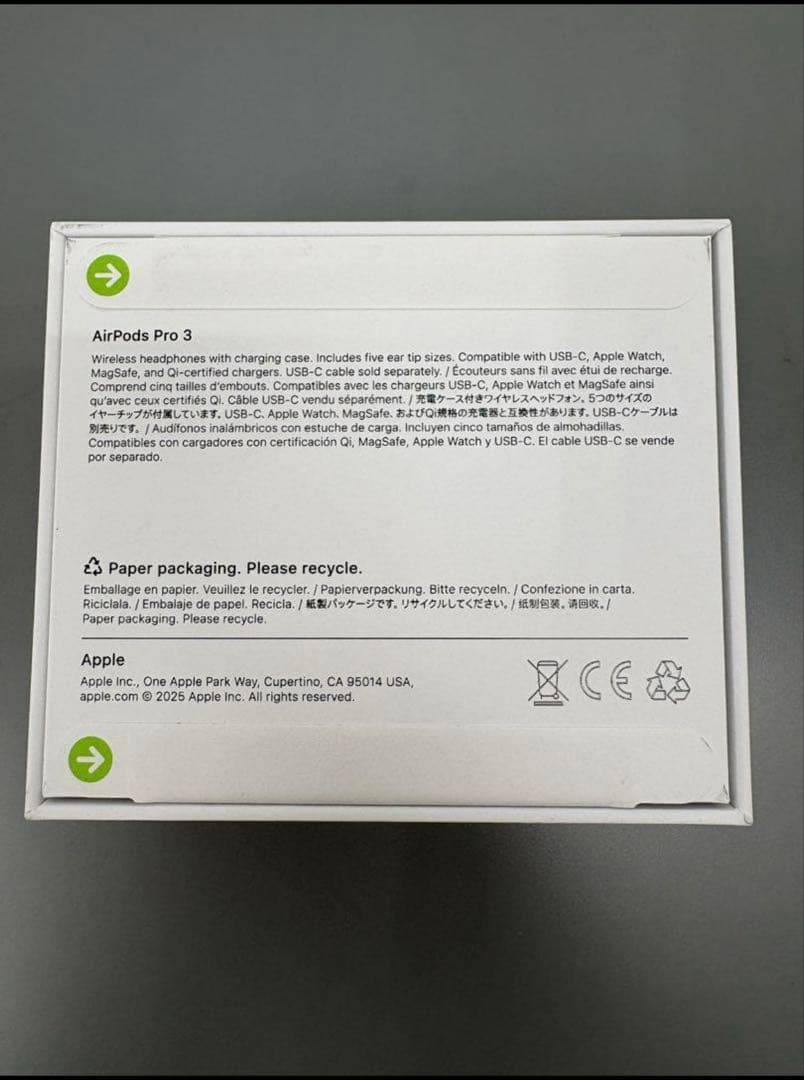 Apple AirPods Pro3 新品未開封　正規品