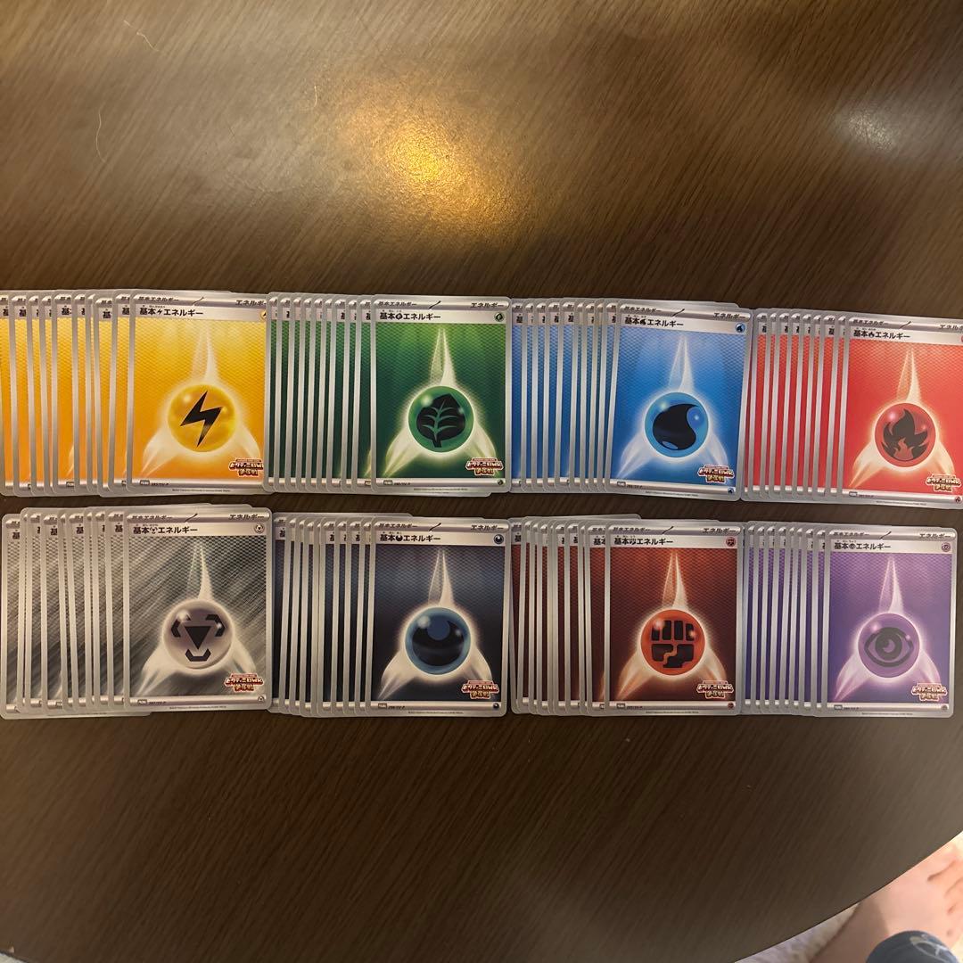 ビクティニ争奪戦　エネルギーカード　全8種　10枚づつ