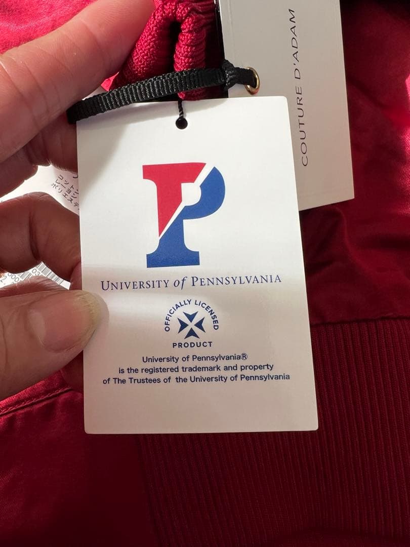 アパルトモン　クチュールドアダム新品未使用スカジャン