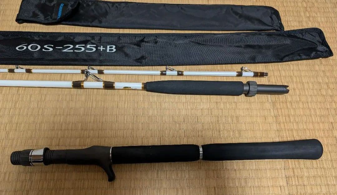 シマノ　ミヨシ　60S-255+B付き　美品