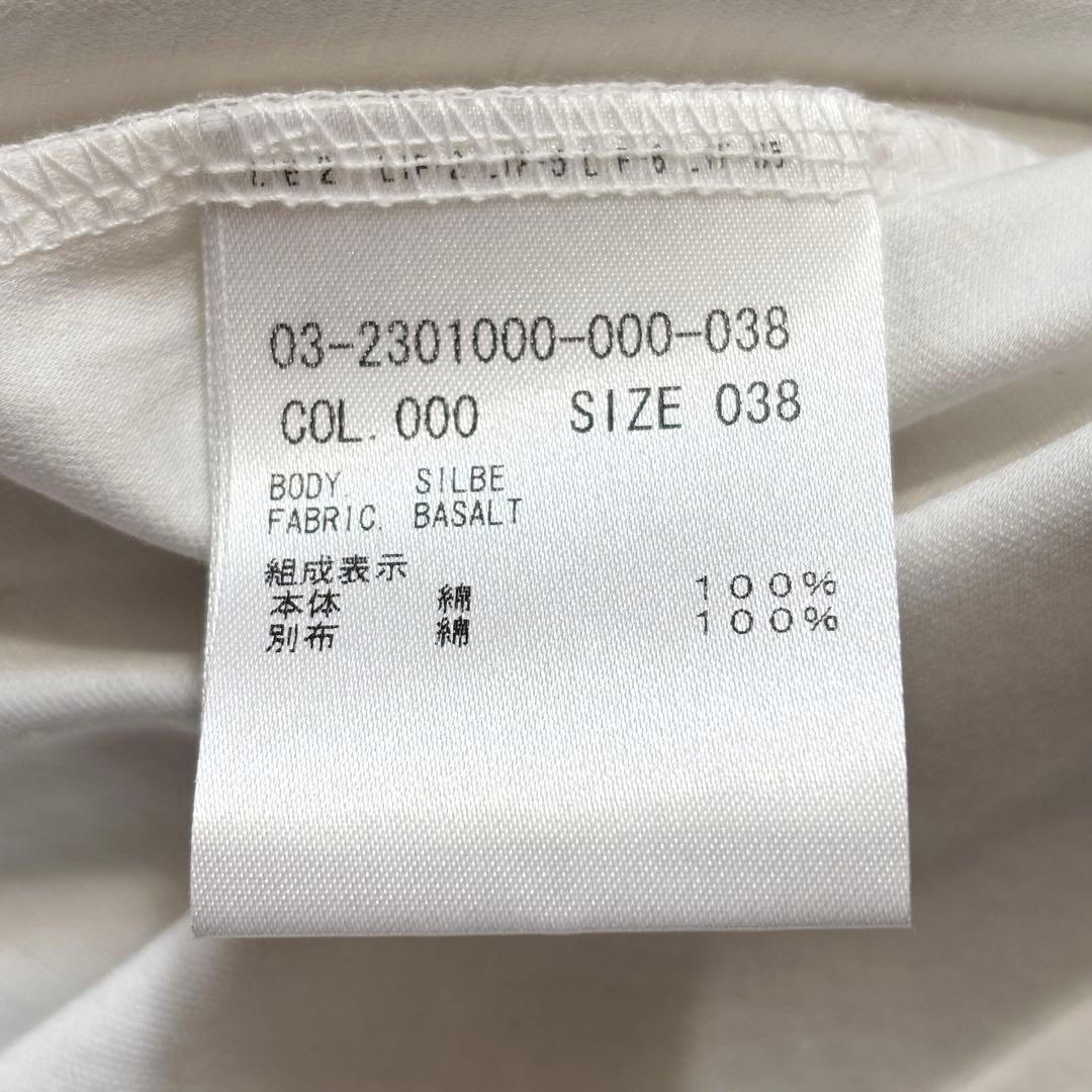 新品未使用タグ付✨️セオリーリュクス 異素材ギャザー長袖ブラウス 38 白