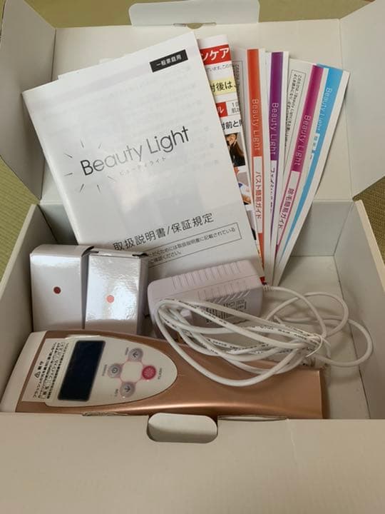 ビューティライト（美容機器）