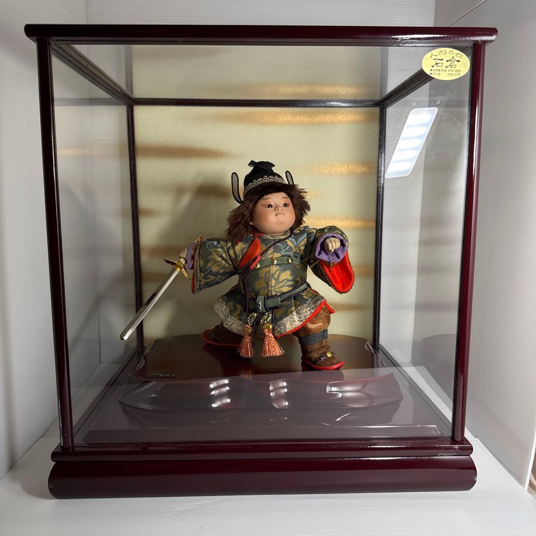 人形の館 熊倉聖祥 作 童鍾馗 五月人形 武者人形 日本人形