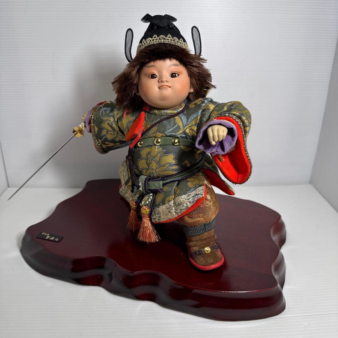 人形の館 熊倉聖祥 作 童鍾馗 五月人形 武者人形 日本人形