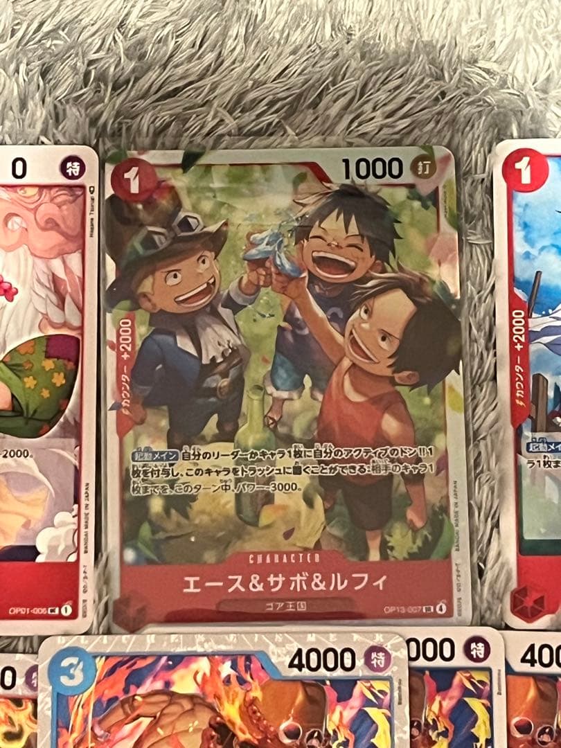 ONE PIECEカードゲーム 青赤 エース 構築済みデッキです。