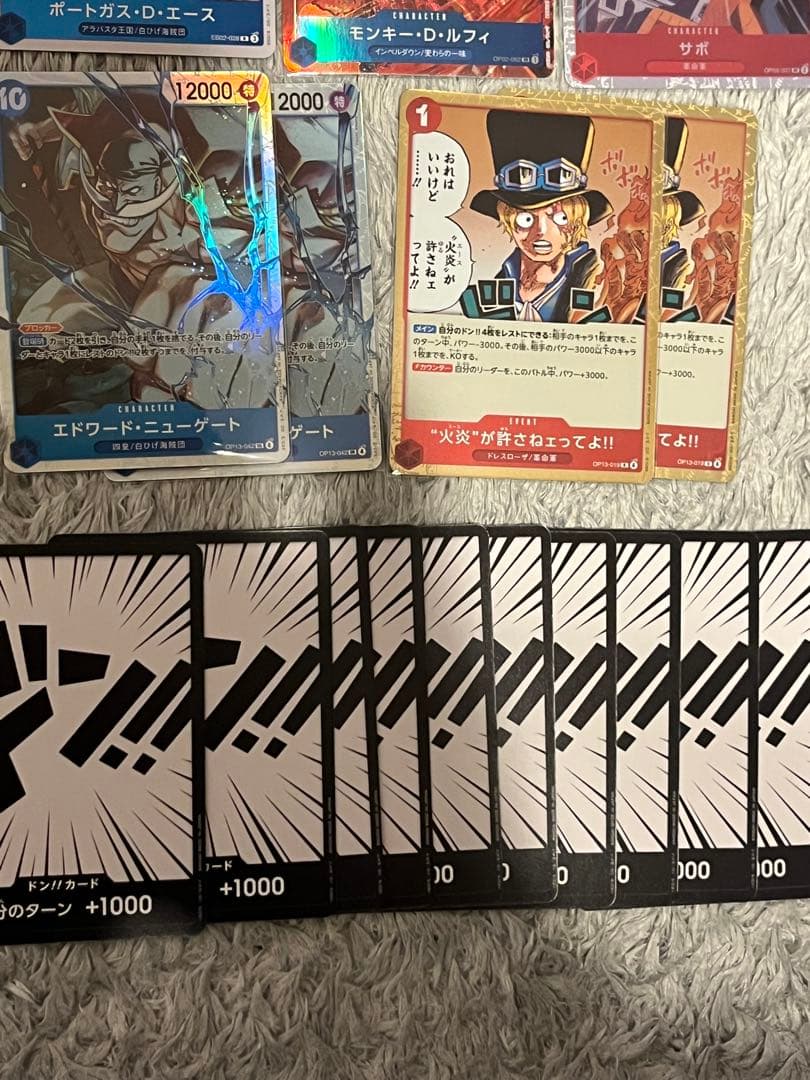 ONE PIECEカードゲーム 青赤 エース 構築済みデッキです。