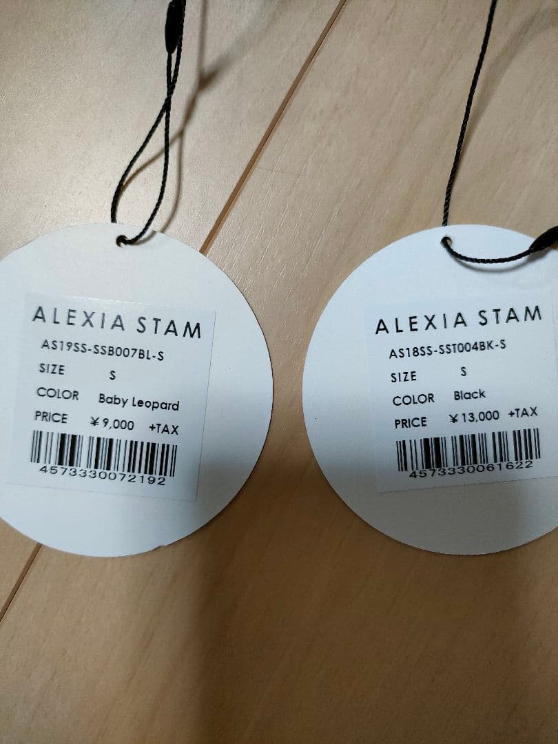 【新品未使用】ALEXIA STAM　アリシアスタン　水着　上下