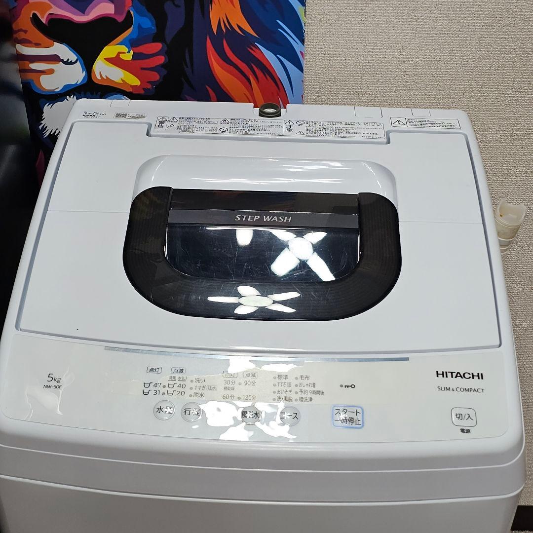 SET 37 洗濯機、冷蔵庫、電子レンジ、炊飯器 four-piece set