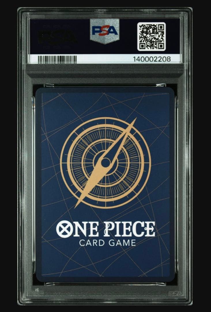 【PSA10】 ポートガス・D・エース 師弟の絆 SP ST13-011