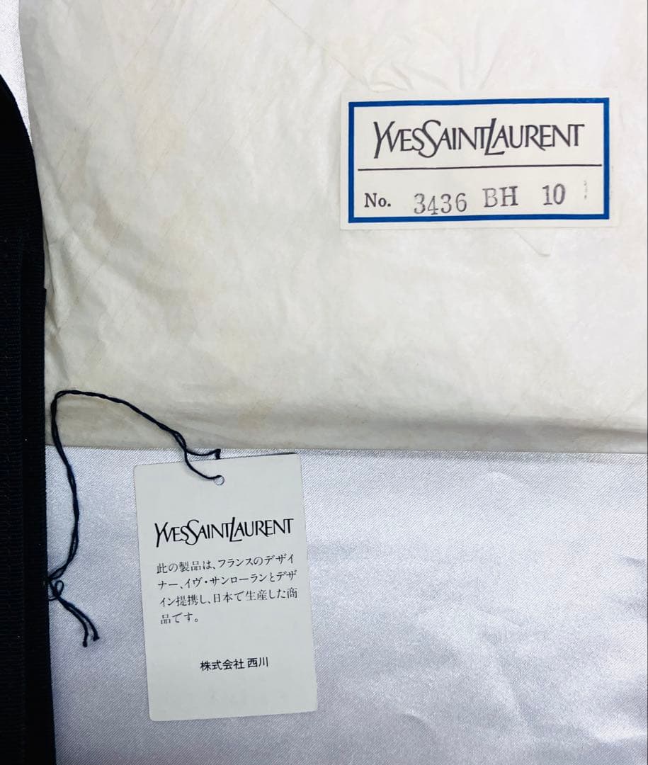 Yves Saint Laurent ブラック クラッチバッグ