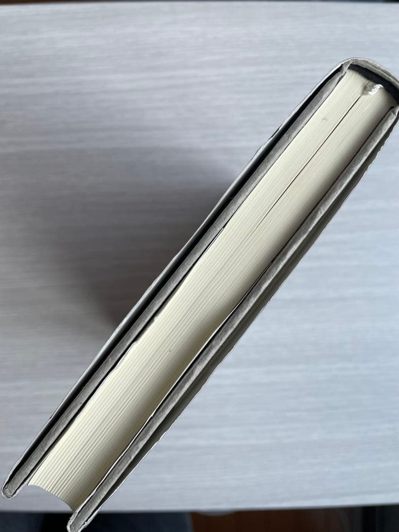 21世紀占星天文暦 ニール・F・マイケルセン著