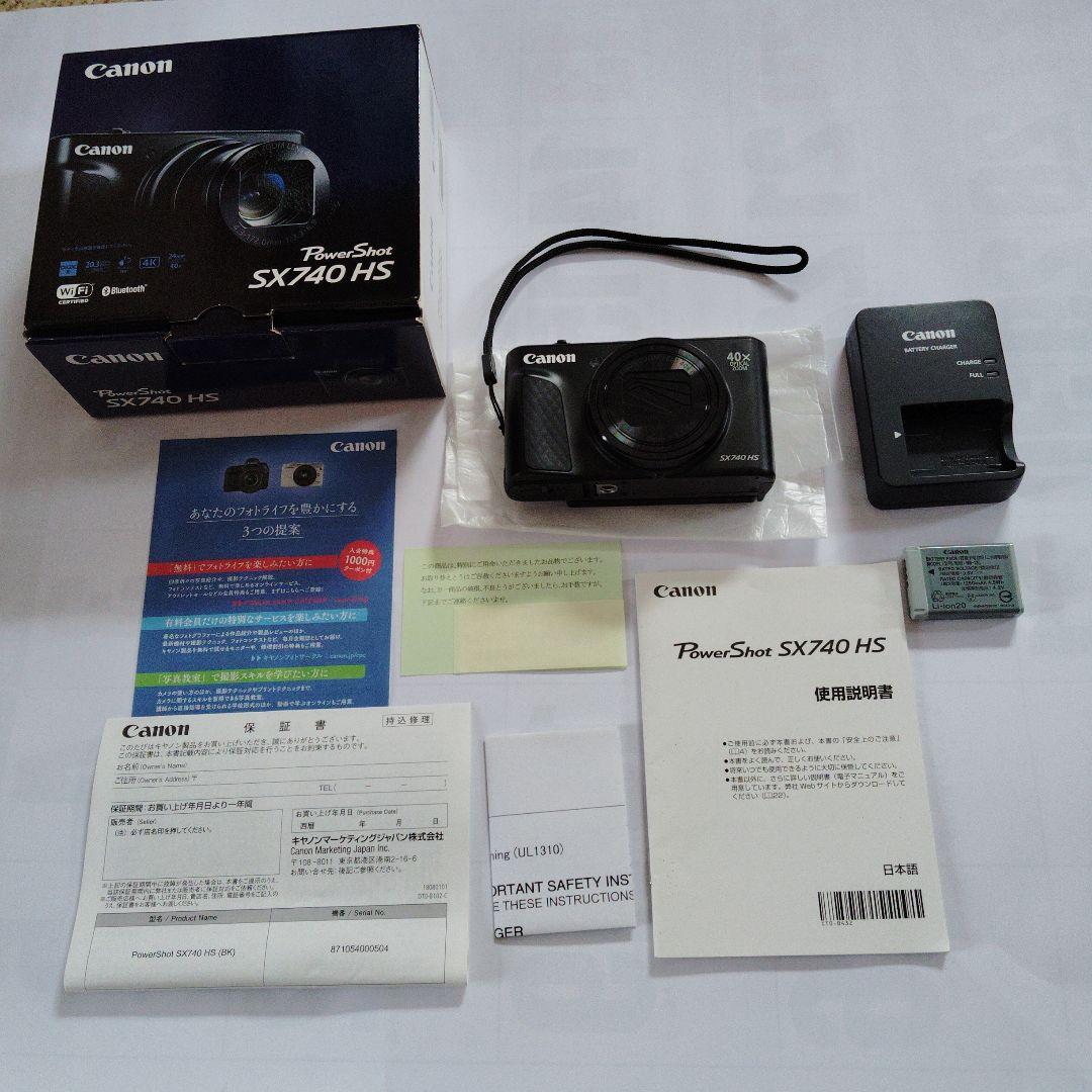 Canon PowerShot SX740 HS 本体と付属品