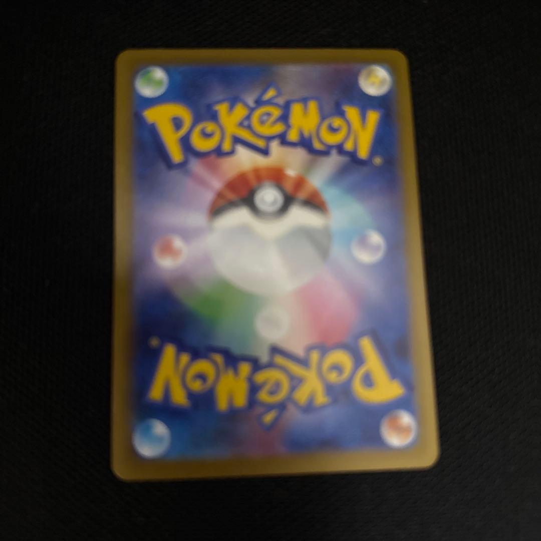 メガカイリューex MUR メガドリームex