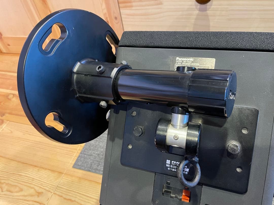 SB-TS100 パナソニック Panasonic スピーカー 吊り下げ THX