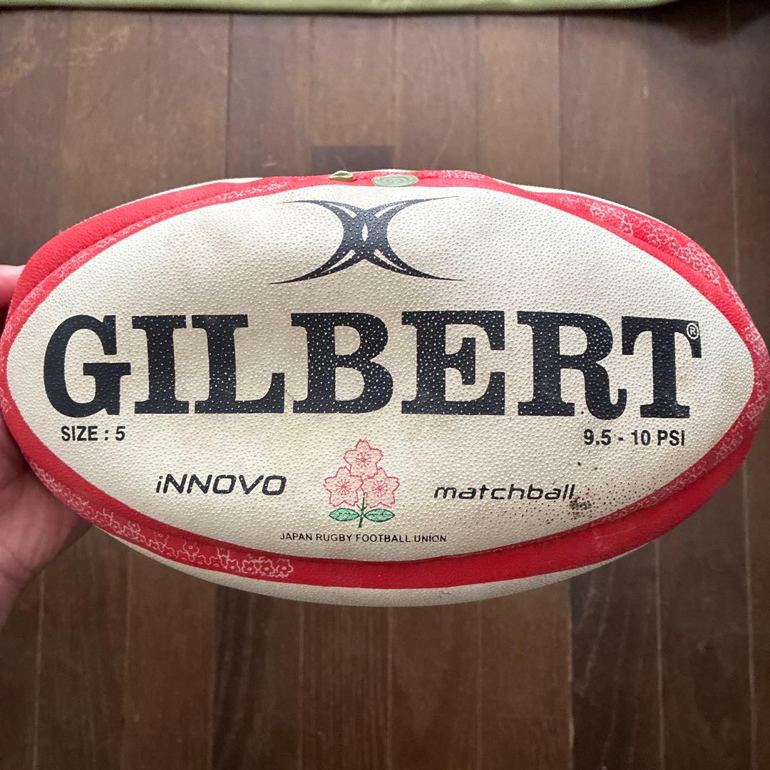 超激レア！　ラグビー　日本代表vsウェールズ代表マッチボール