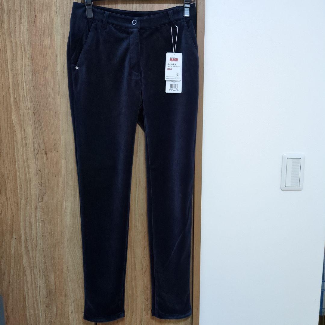 アンパスィ　ネイビー防風パンツ