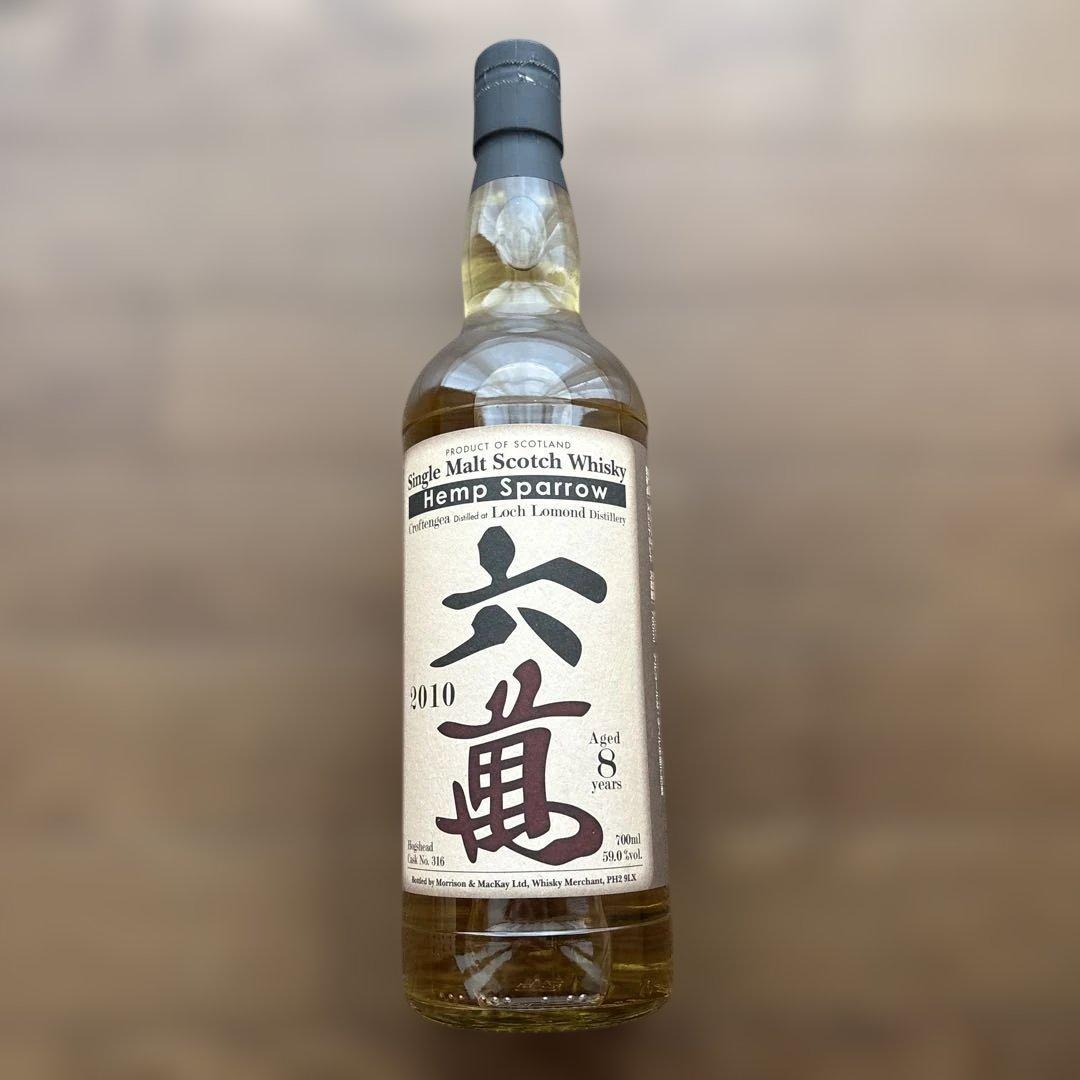 Hemp Sparrow 2010 シングルモルトウイスキー 700ml