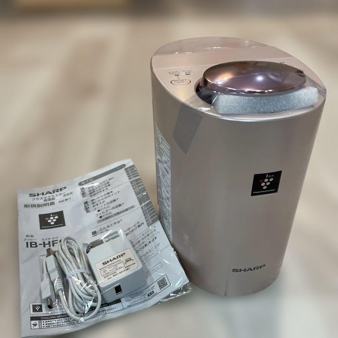 新品未使用 SHARP IB-HF6 PINK