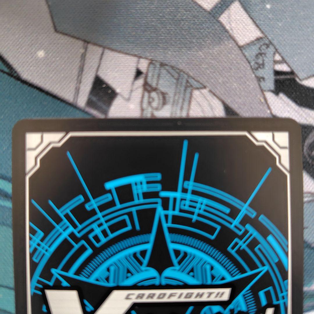 至向の宿命者リシアフェール　SEC シークレット