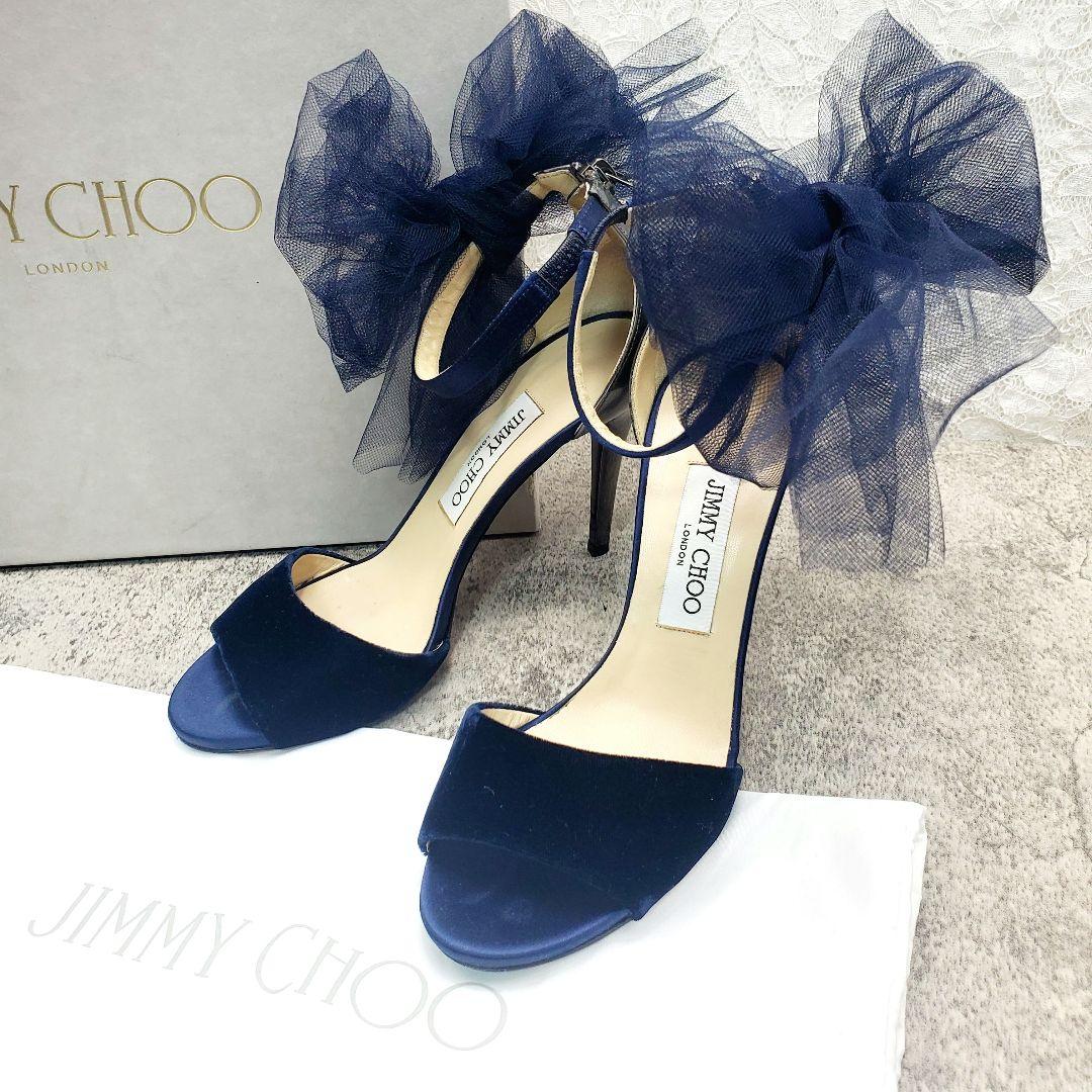高級感✨ジミーチュウ ベルベットサンダル 37 ネイビー チュールリボン
