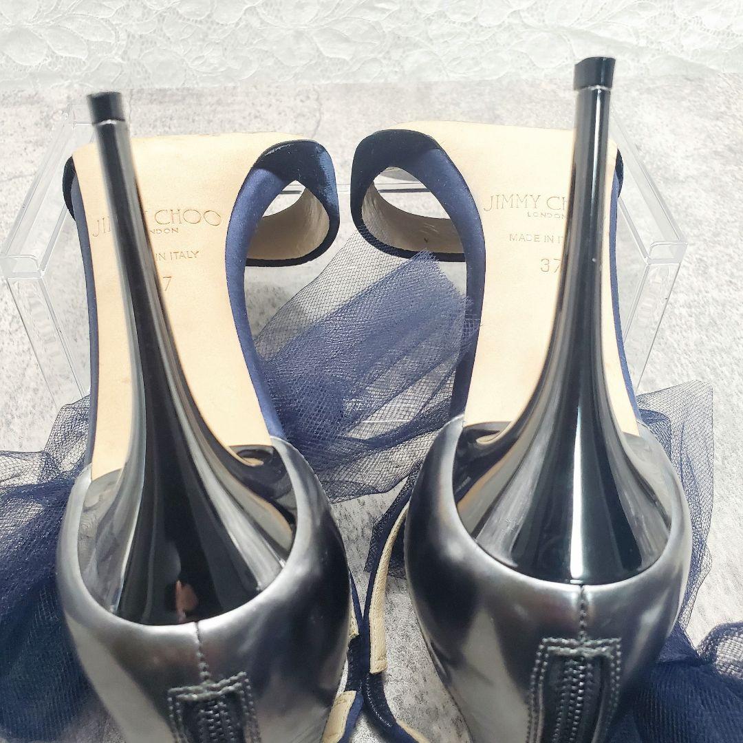 高級感✨ジミーチュウ ベルベットサンダル 37 ネイビー チュールリボン