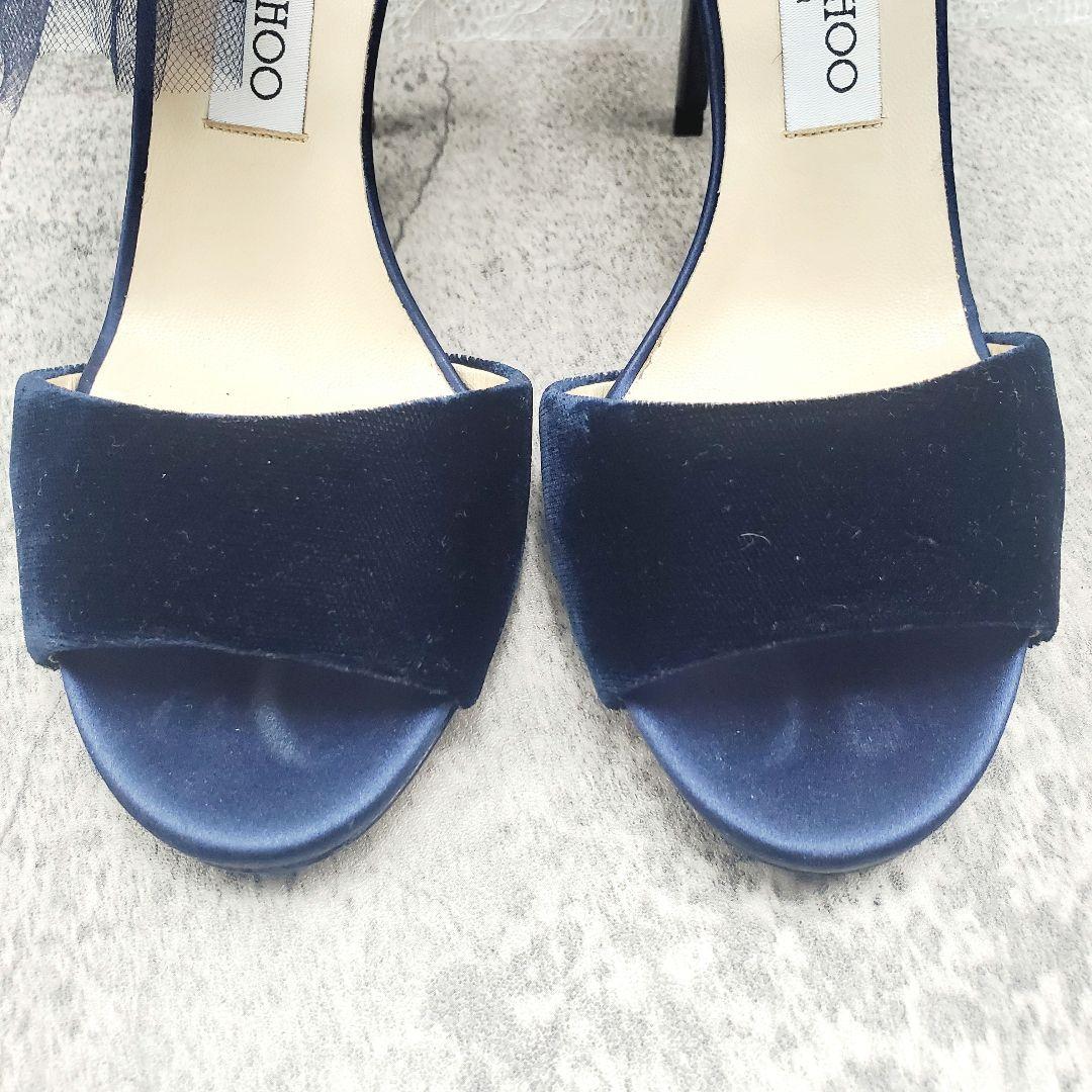 高級感✨ジミーチュウ ベルベットサンダル 37 ネイビー チュールリボン