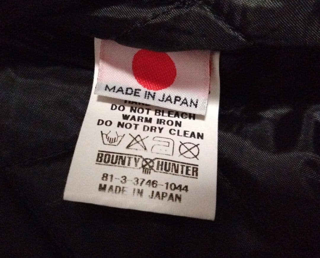 Bounty Hunter バウンティハンター　デッキ ジャケット