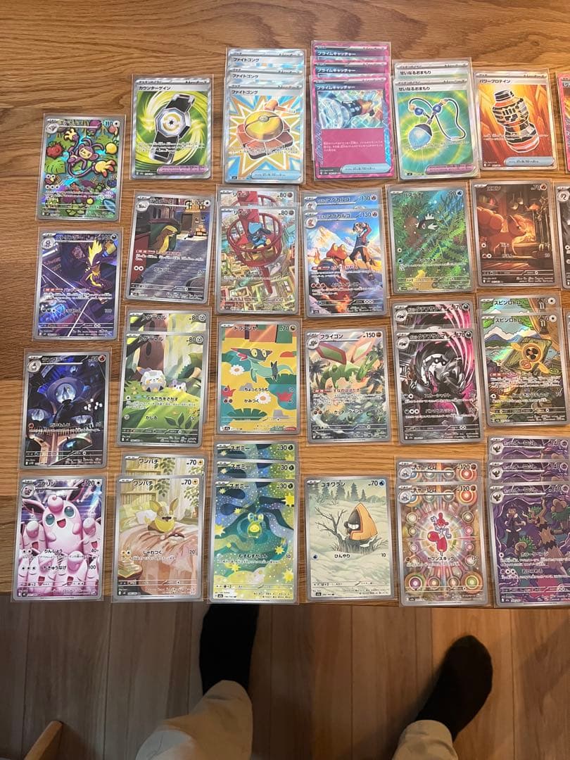 ポケモンカード　AR SR他まとめ売り72枚