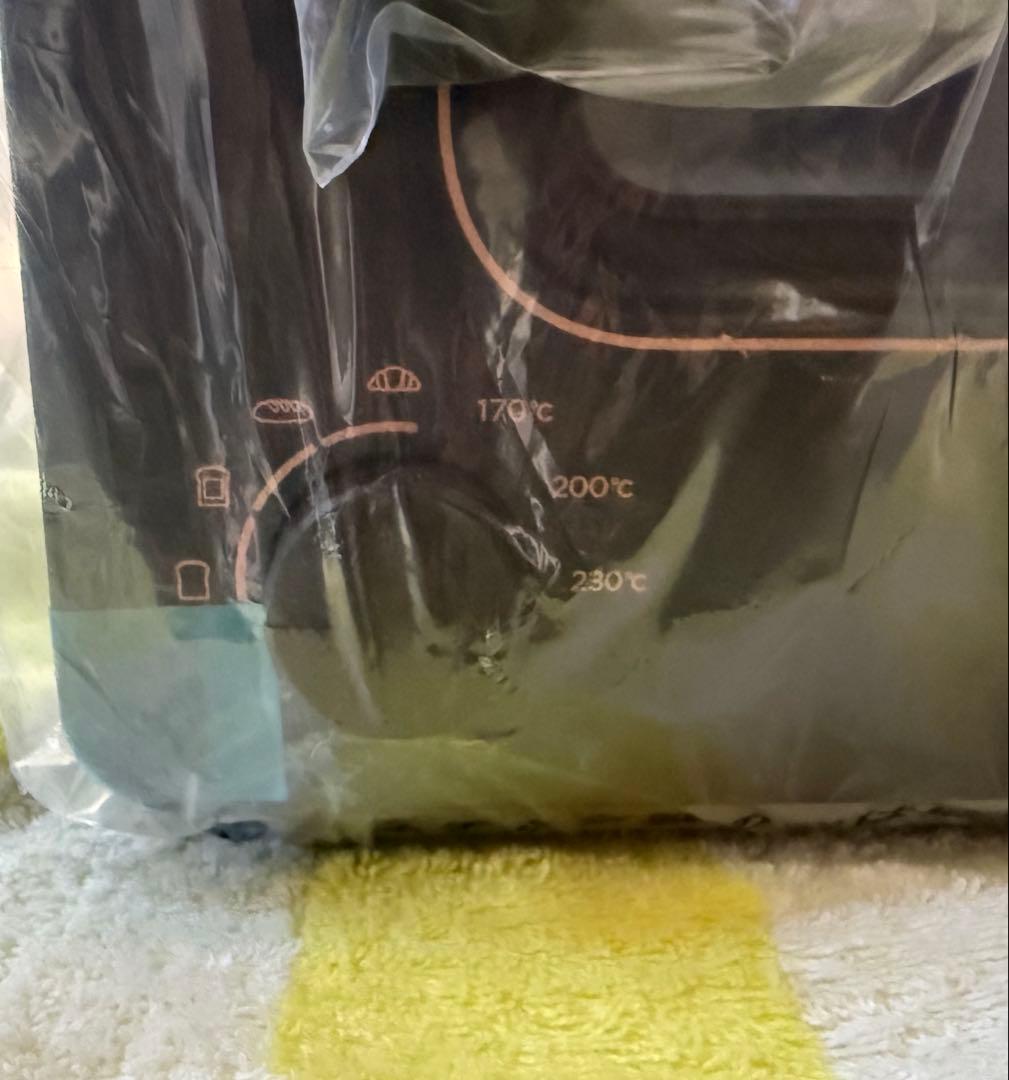 BALMUDA トースター