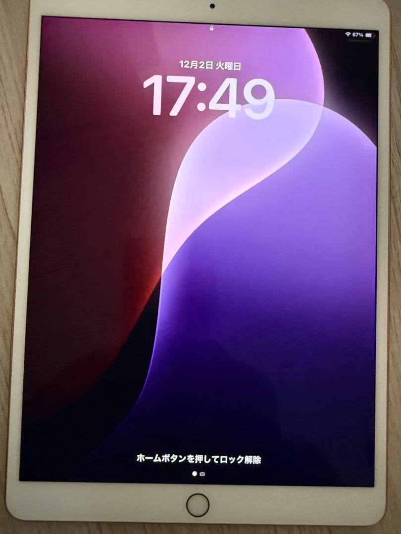 iPad Air 3 (第3世代) 64GB Wi-Fiモデル ゴールド