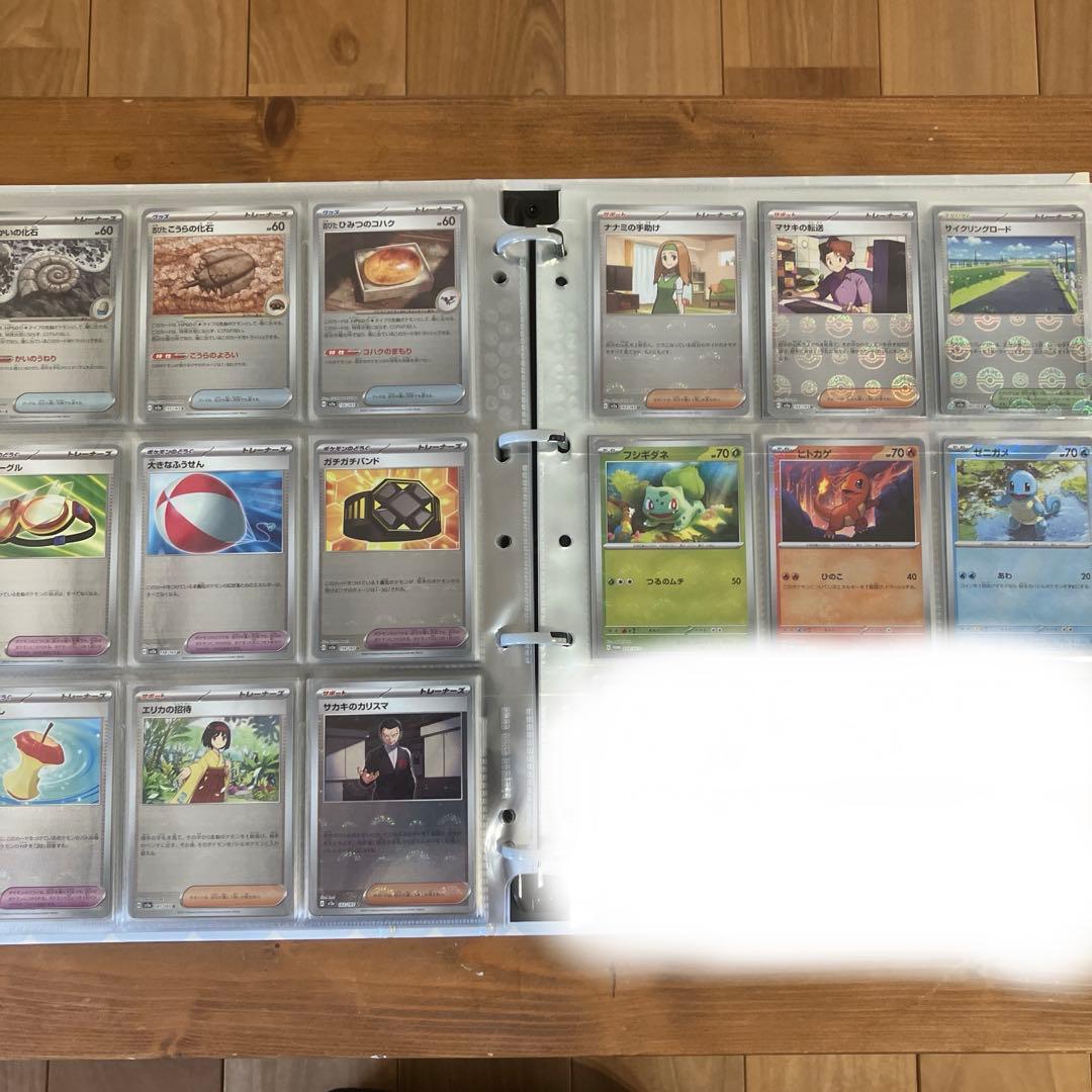 151 モンスターボールミラー RR コンプ＋プロモ　ファイル無し⑦