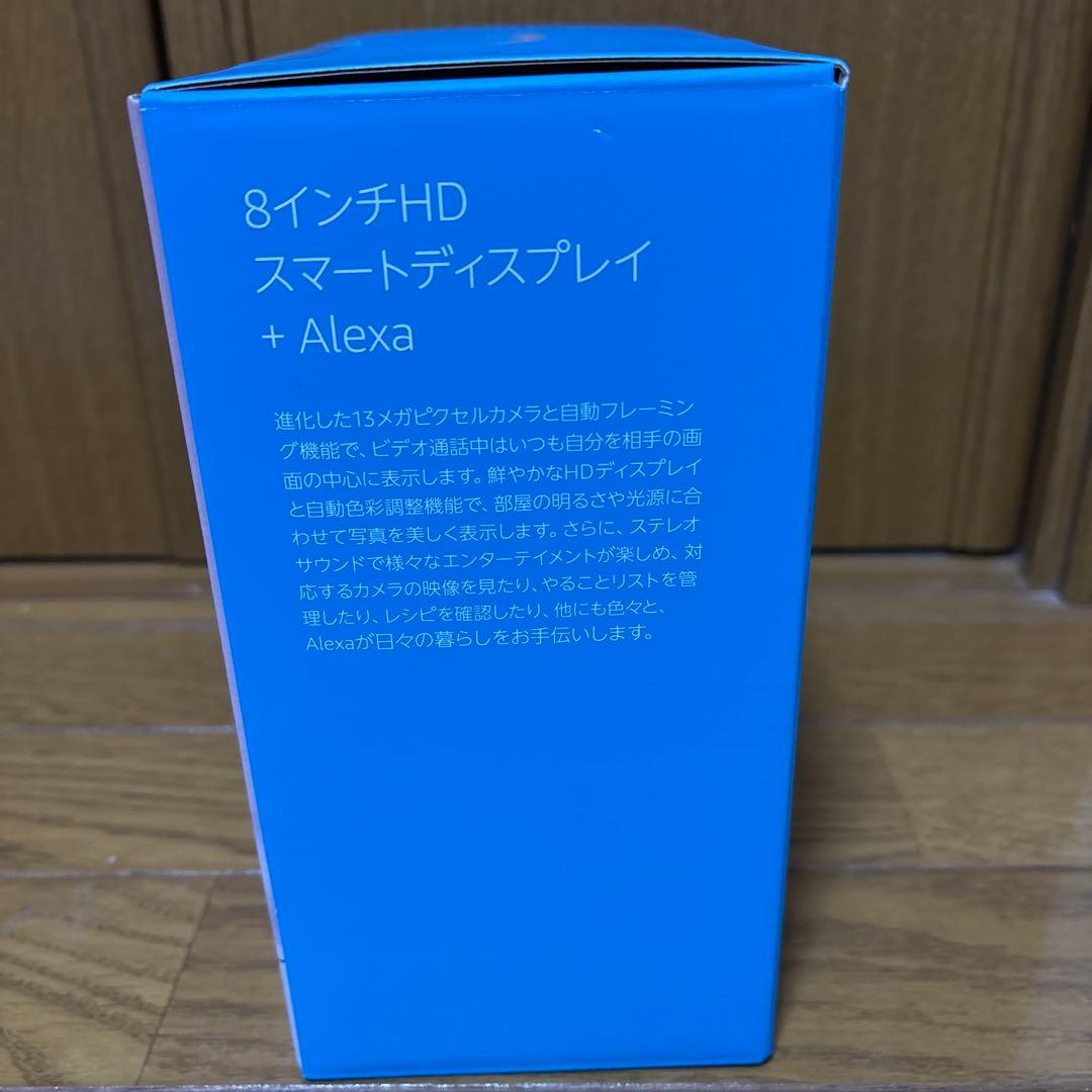 新品未開封 echo show 8 第2世代 ブラック