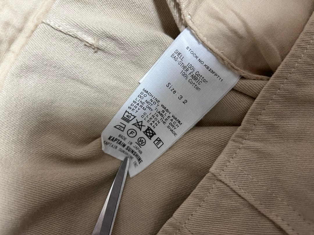 パンツ KAPTAIN SUNSHINE Military Trousers