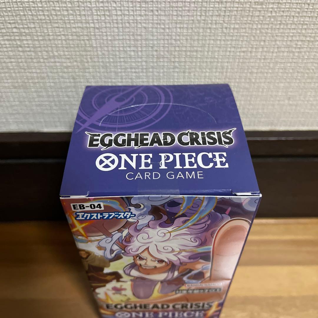 ワンピースカードEB04 エッグヘッドクライシス　テープ付き 新品未開封