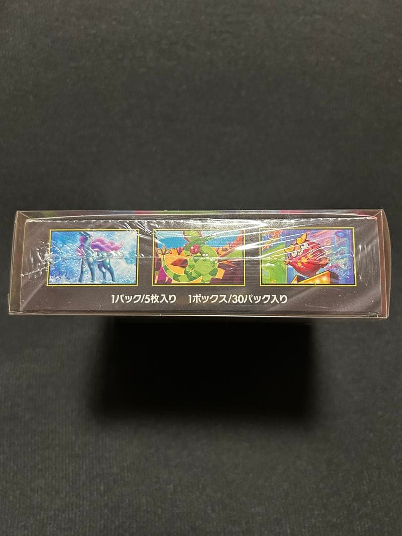 な*ん様 【新品・未開封】インフェルノＸ１BOX②