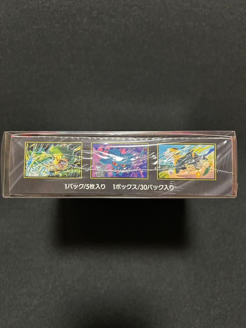 な*ん様 【新品・未開封】インフェルノＸ１BOX②