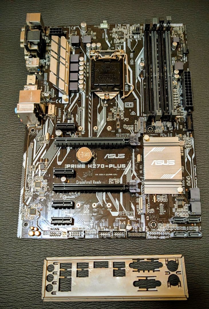 ASUS PRIME H270-PLUS マザーボード LGA1151