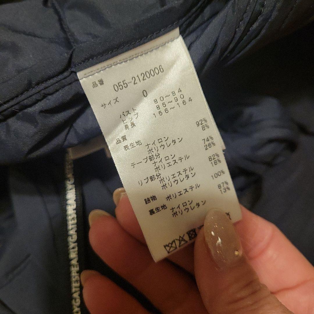 可愛く防寒❤PEARLY GATES 中綿ブルゾン＆スカートセットアップ☆