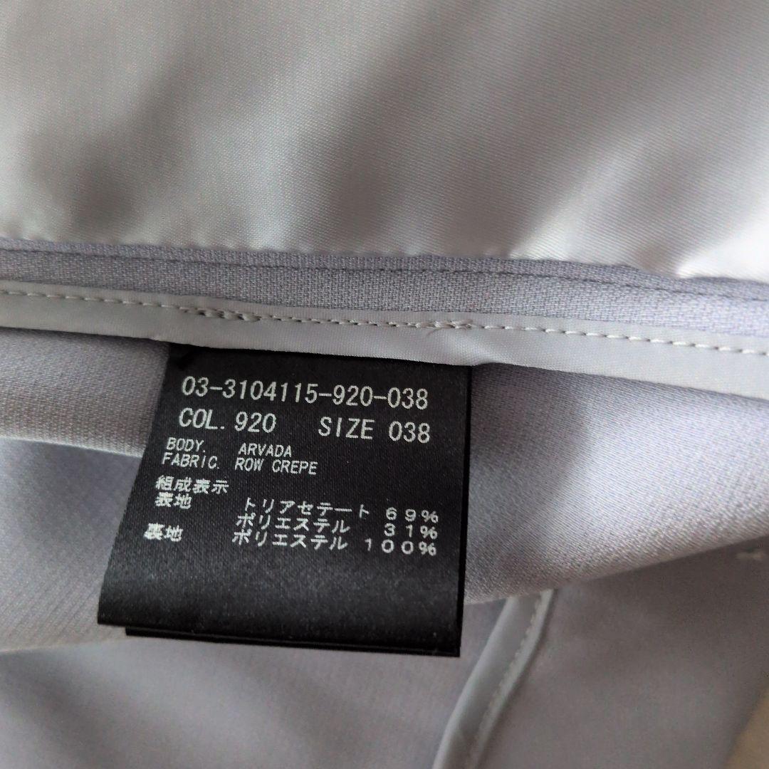 theory luxe タグ付き新品未使用　ジャケット