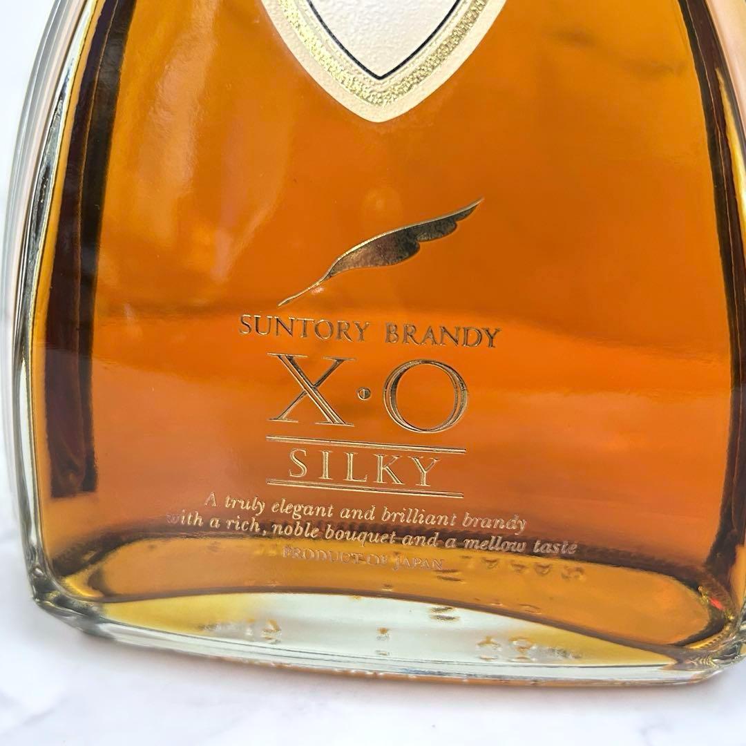 新品 90年代 SUNTORY XO SILKY ブランデー 660ml 4本