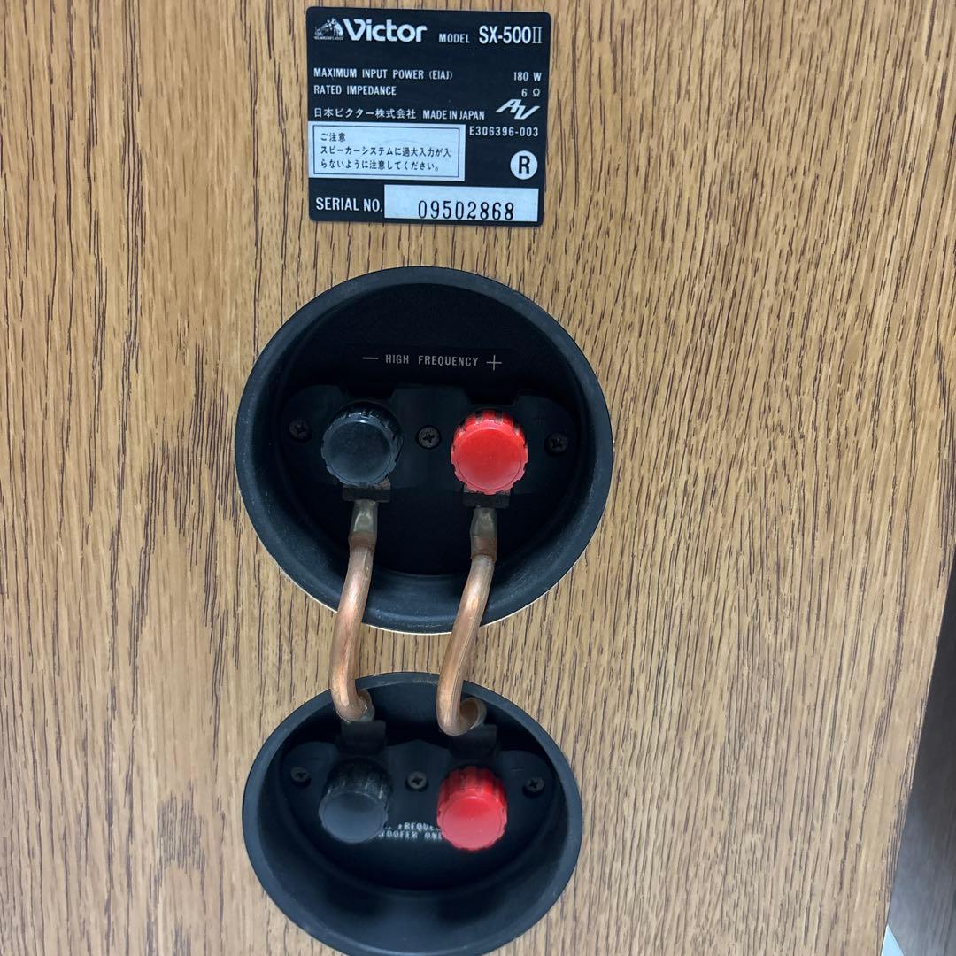 m*3様 Victor ビクター ペア Victor SX-500II スピーカ
