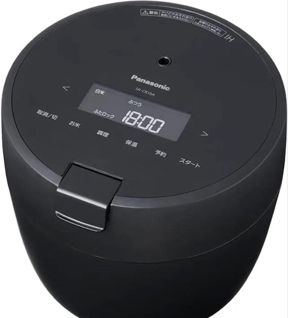 「2024年製」美品 Panasonic SR-CR10A 圧力IH炊飯器