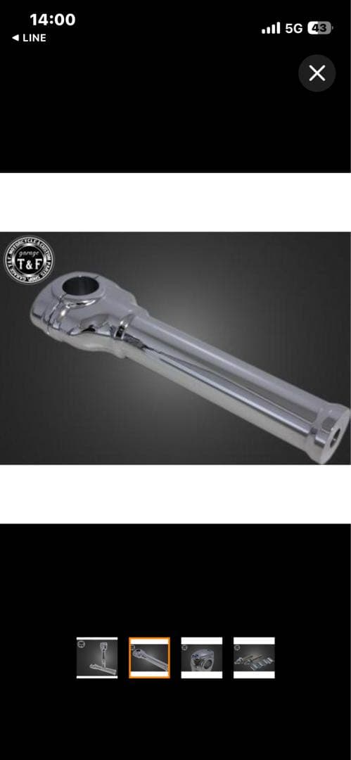 Garage T&F ガレージ オーバルハンドルポスト 8インチ