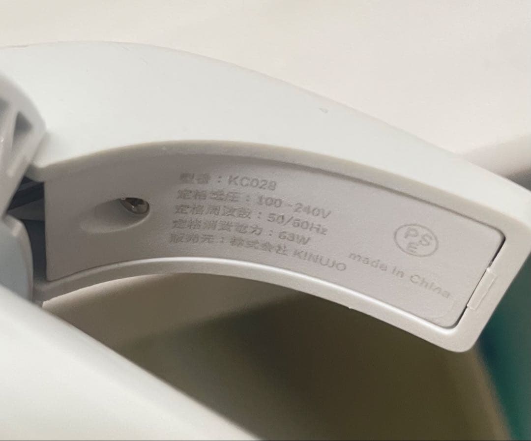 絹女〜KINUJO〜カールアイロン 28mm